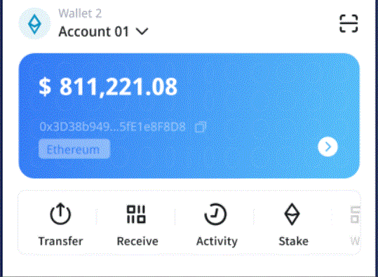 <b>节日我在岗丨海峡轮Bitpie 全球领先多链钱包渡甲板上的安详守望者</b>